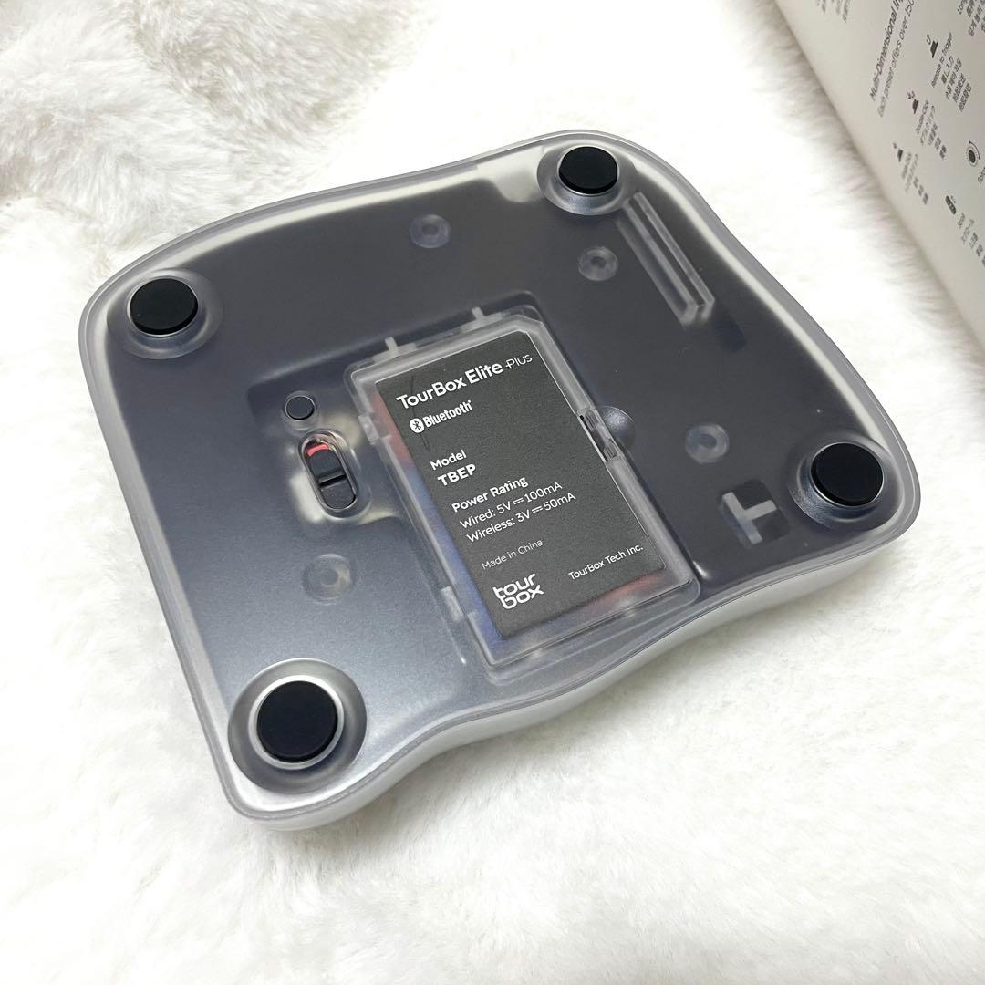 TourBox Elite Plus クリア