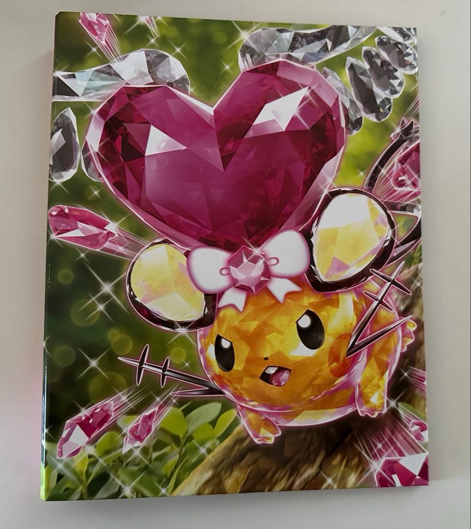 【破格】ポケモンカードゲーム 大量まとめ売り カード・デッキ&周辺グッズサプライ