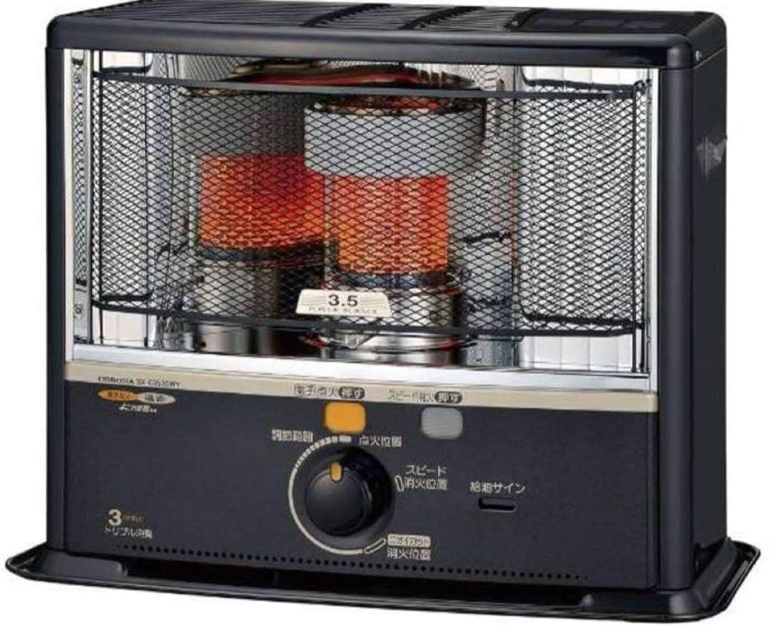 コロナ コロナ 石油ポータブル反射式ストーブ SX-E3520WY-HD