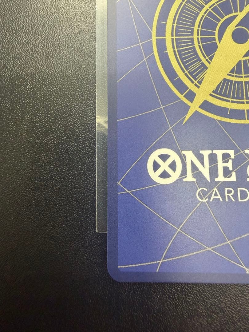 ボア・ハンコック　EB03-026 SP パラレル