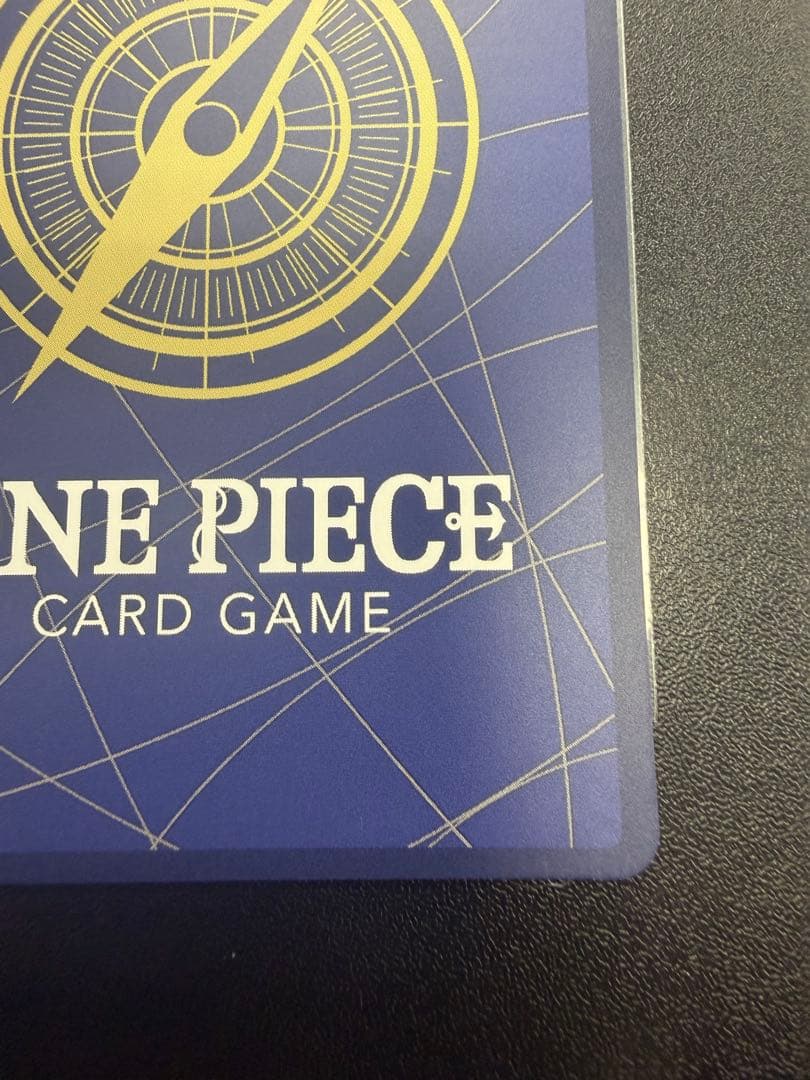 ボア・ハンコック　EB03-026 SP パラレル