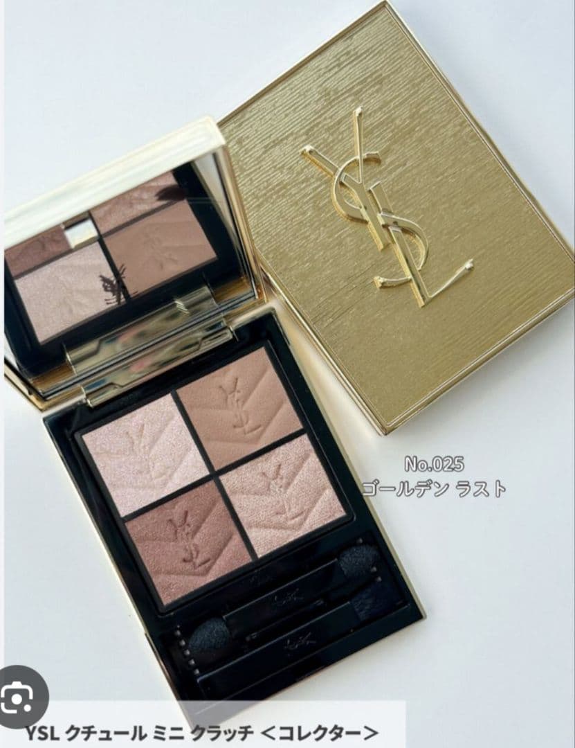 イブ・サンローラン　クチュールミニクラッチ025　ゴールデンラスト