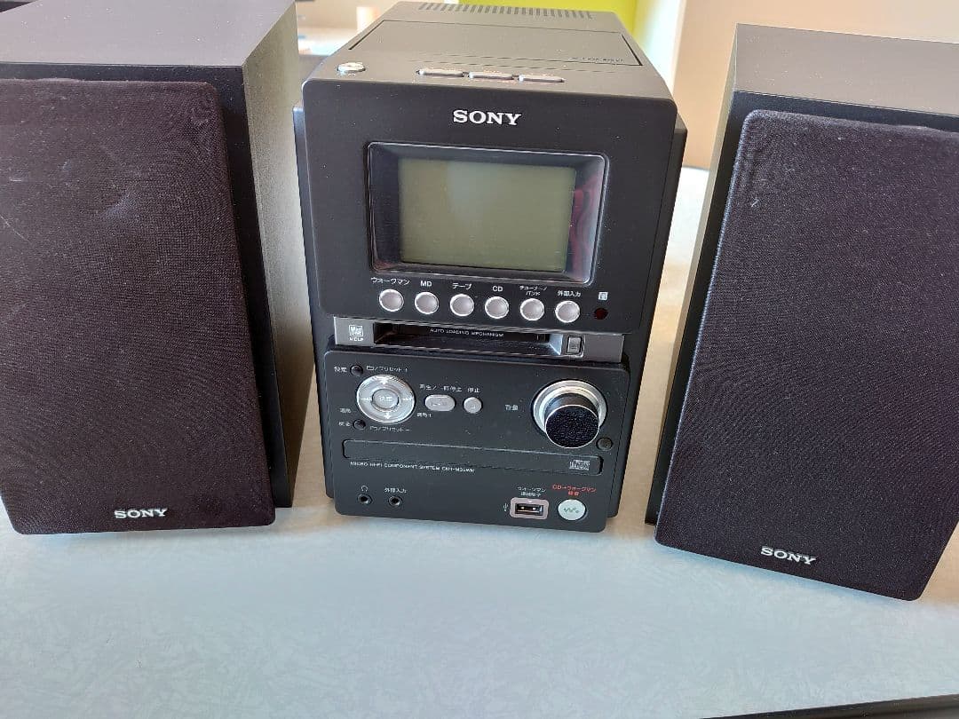 SONY CMT-M35WM(B)　MD カセット ウォークマン搭載　コンポ
