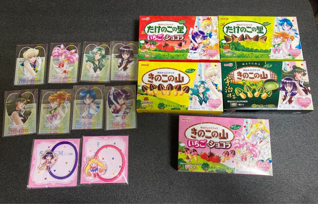 8種セット　セーラームーン コラボ クリアカード 外装箱全5種付　明治　ヘアゴム