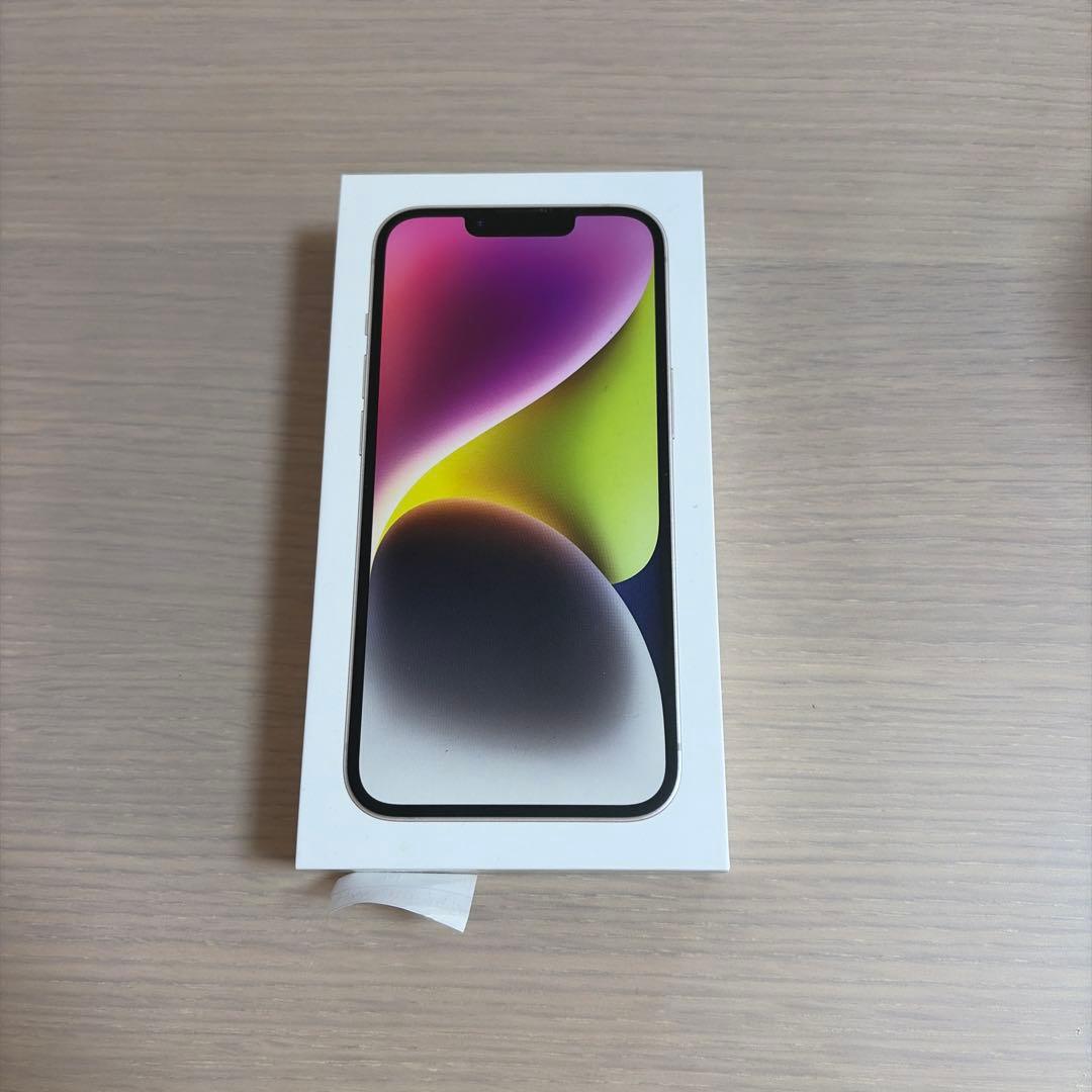 Apple iPhone 14 ホワイト 本体
