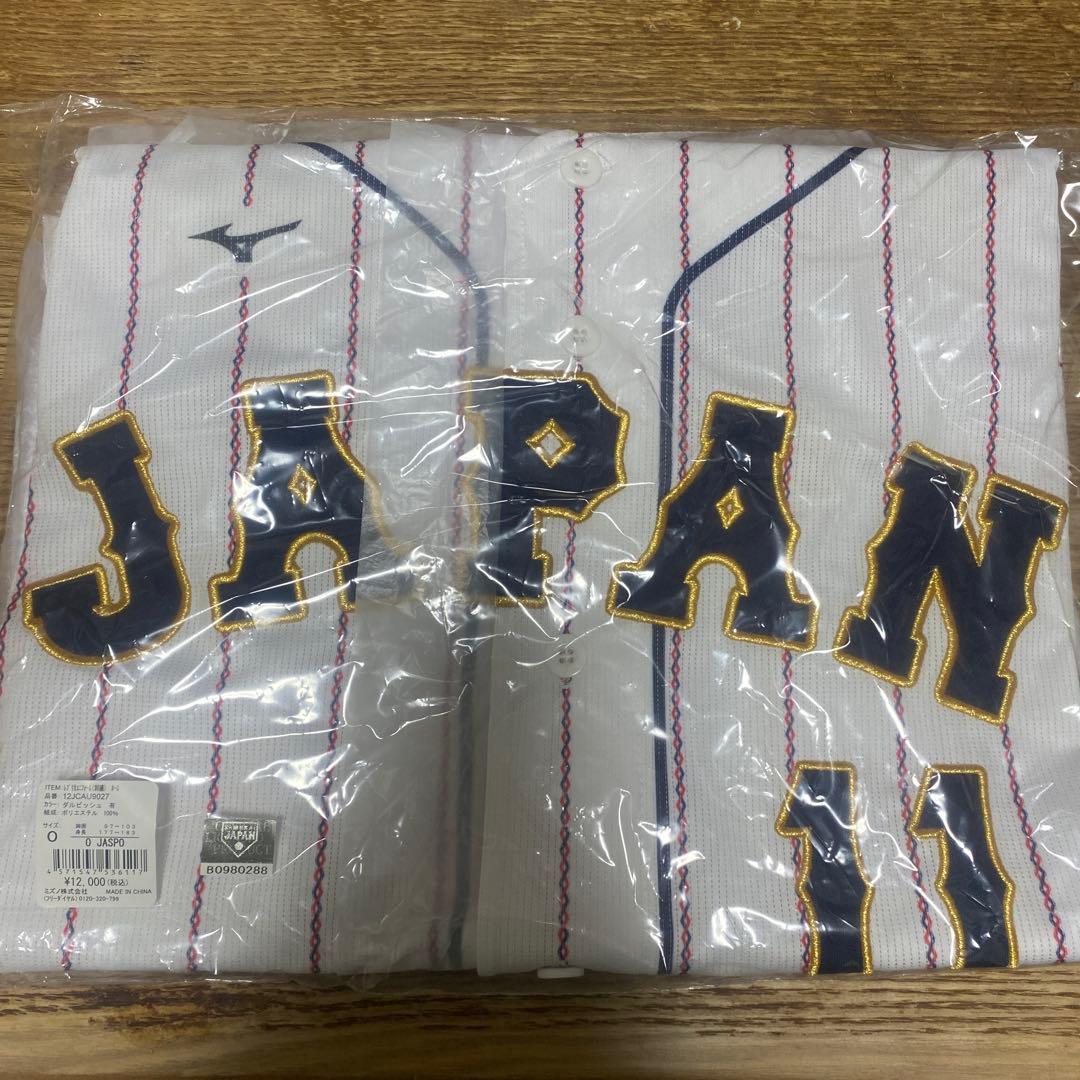 侍ジャパン ダルビッシュ有 #11 レプリカユニフォーム（ホーム）Oサイズ