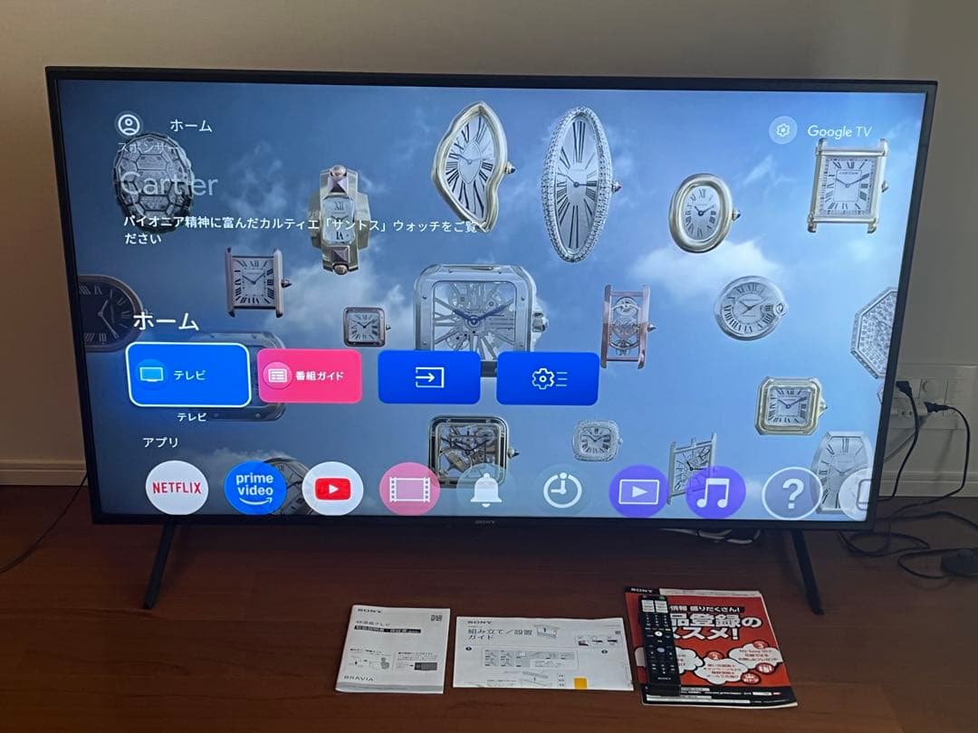 SONY 55インチ 4Kテレビ KJ-55X75WL