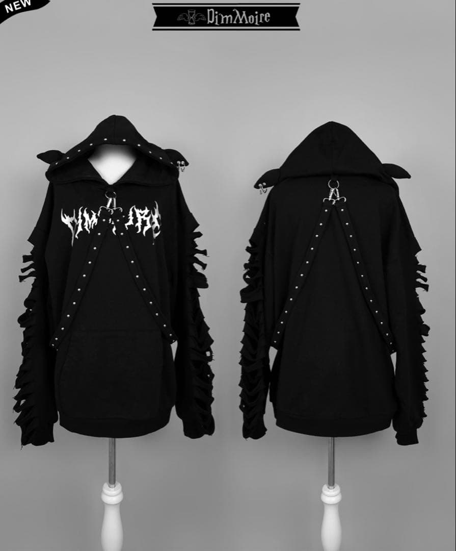 【最終値下げ】DimMoire ディムモアール Dark Elf フーディ