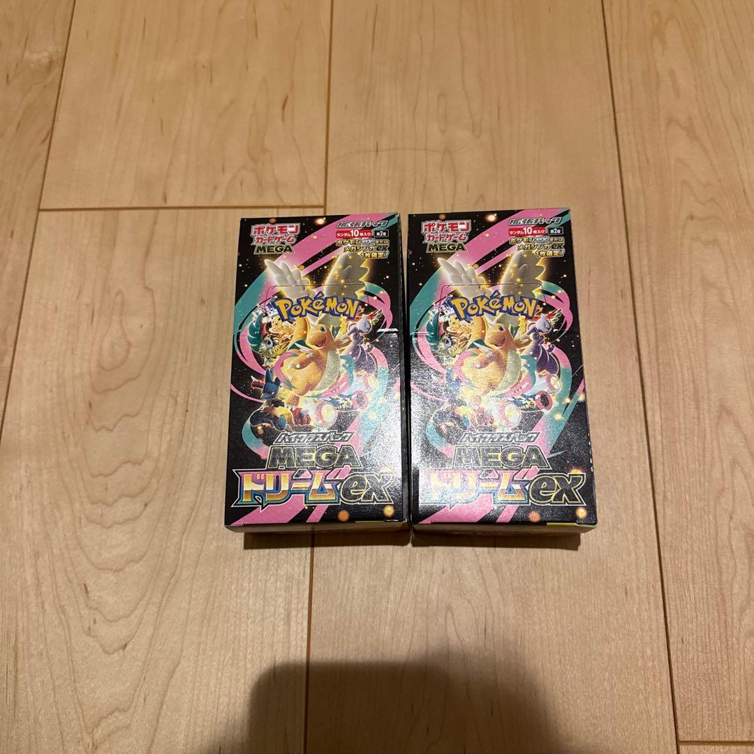 ポケモンカード MEGAドリームex シュリンク無し ぺりぺりあり　2BOX
