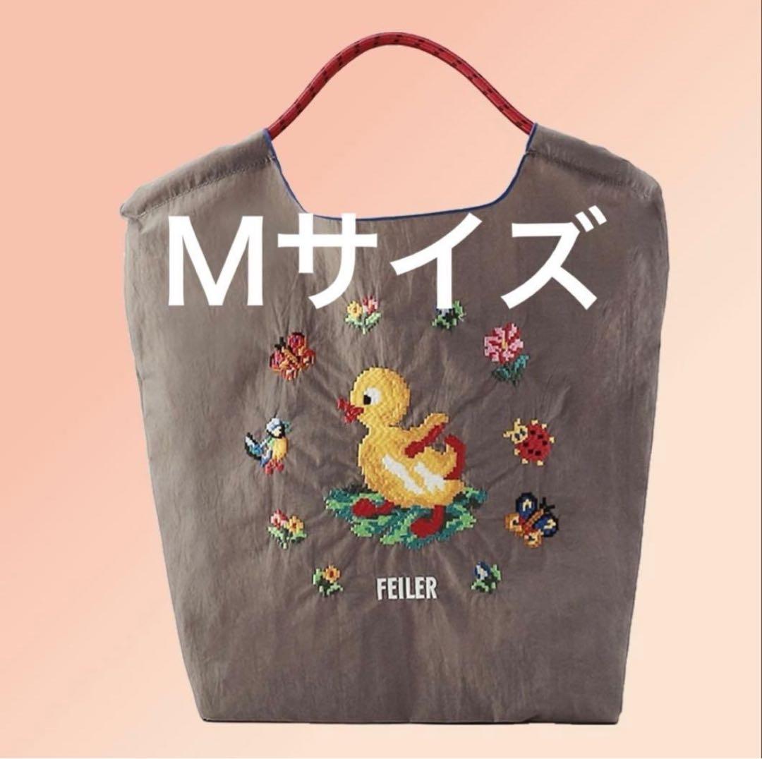 廃盤 ボールアンドチェーン フェイラー バッグ M グレー ハイジ