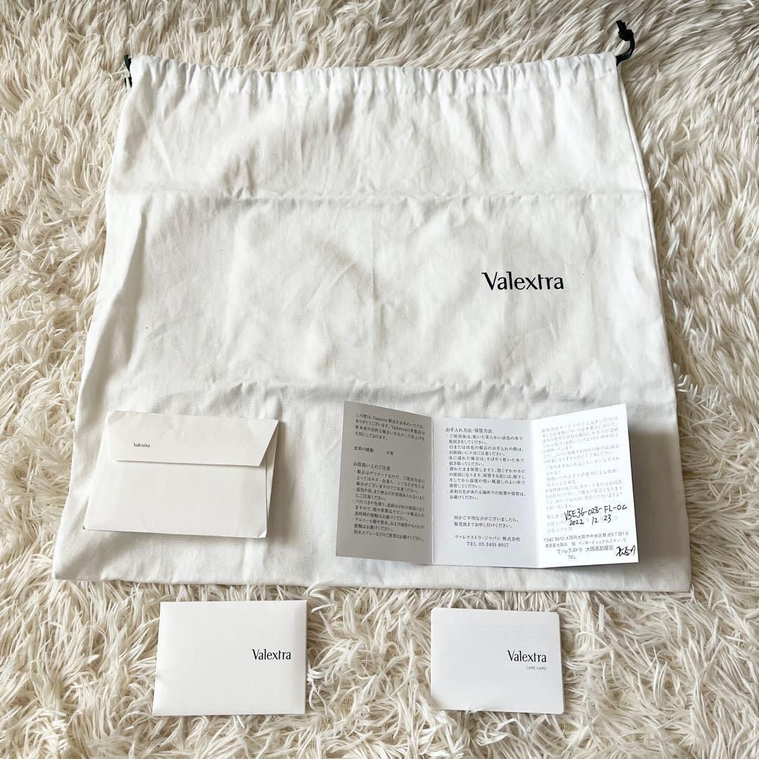 Valextra ヴァレクストラ　ハンドバッグ ミニ　イジィデ　グレー