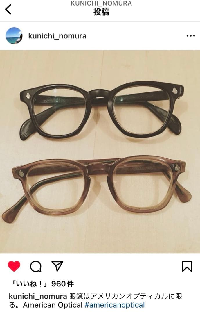 h*o様 未使用 American Optical サングラス 黒 野村訓市 4