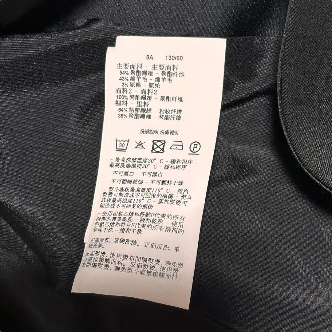 【極美品】エンポリ アルマーニ KIDS ブラック ジャケット 130cm 8A