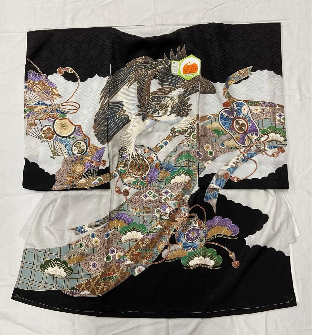 お宮参り　男の子　着物(長襦袢付) 掛け着　一つ身　【No.821】　新品