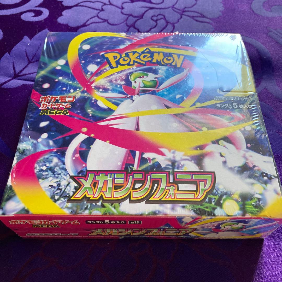 【ポケモンカードゲーム】メガシンフォニア1BOX《未開封シュリンク付き》