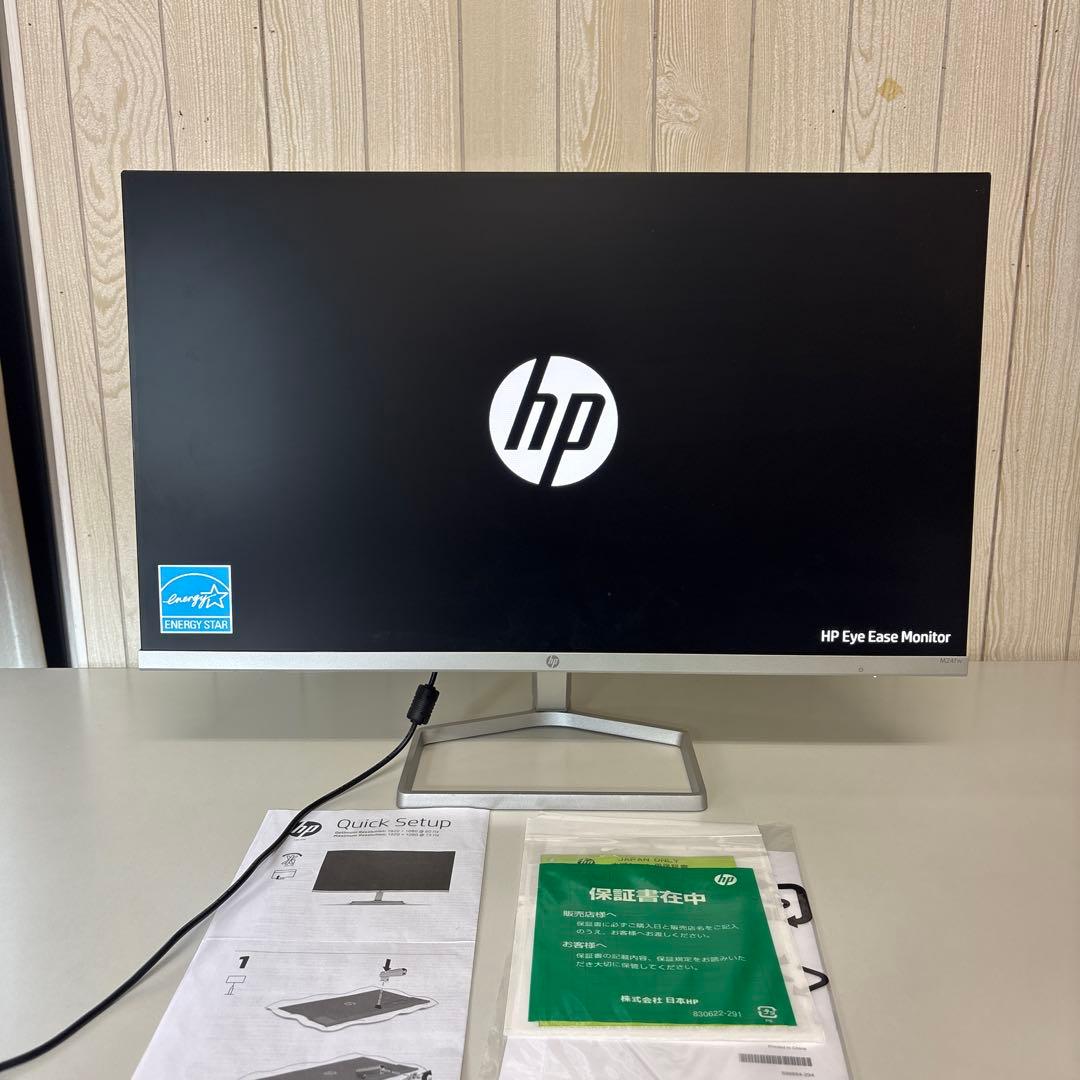 a*8様 HP モニター M24fw 23.8インチ 2022年製 通電確認済み