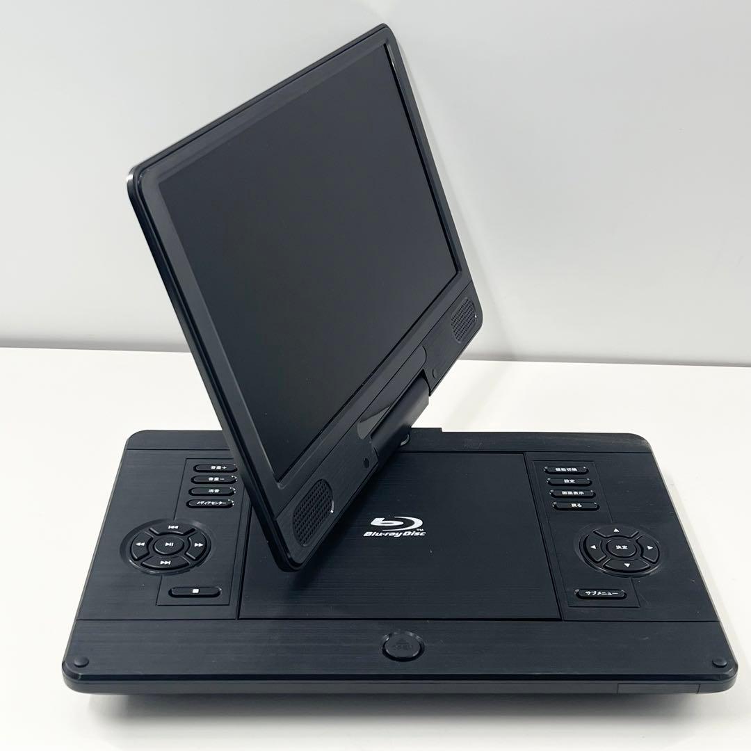 Superbe ポータブル ブルーレイ プレーヤー 12インチ SU-12PB