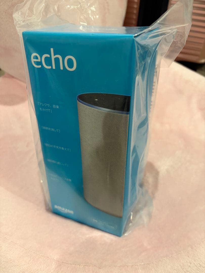 Amazon Echo シルバー