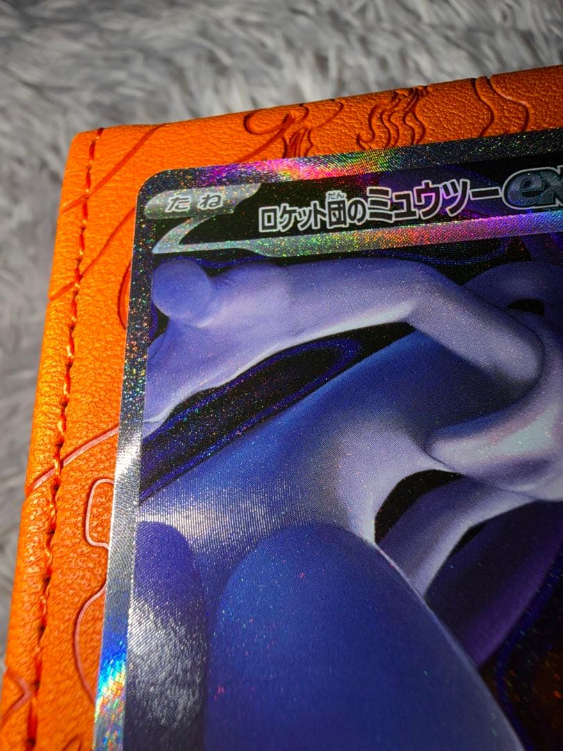 ☆*☆様 ロケット団のミュウツーEX SAR HP280