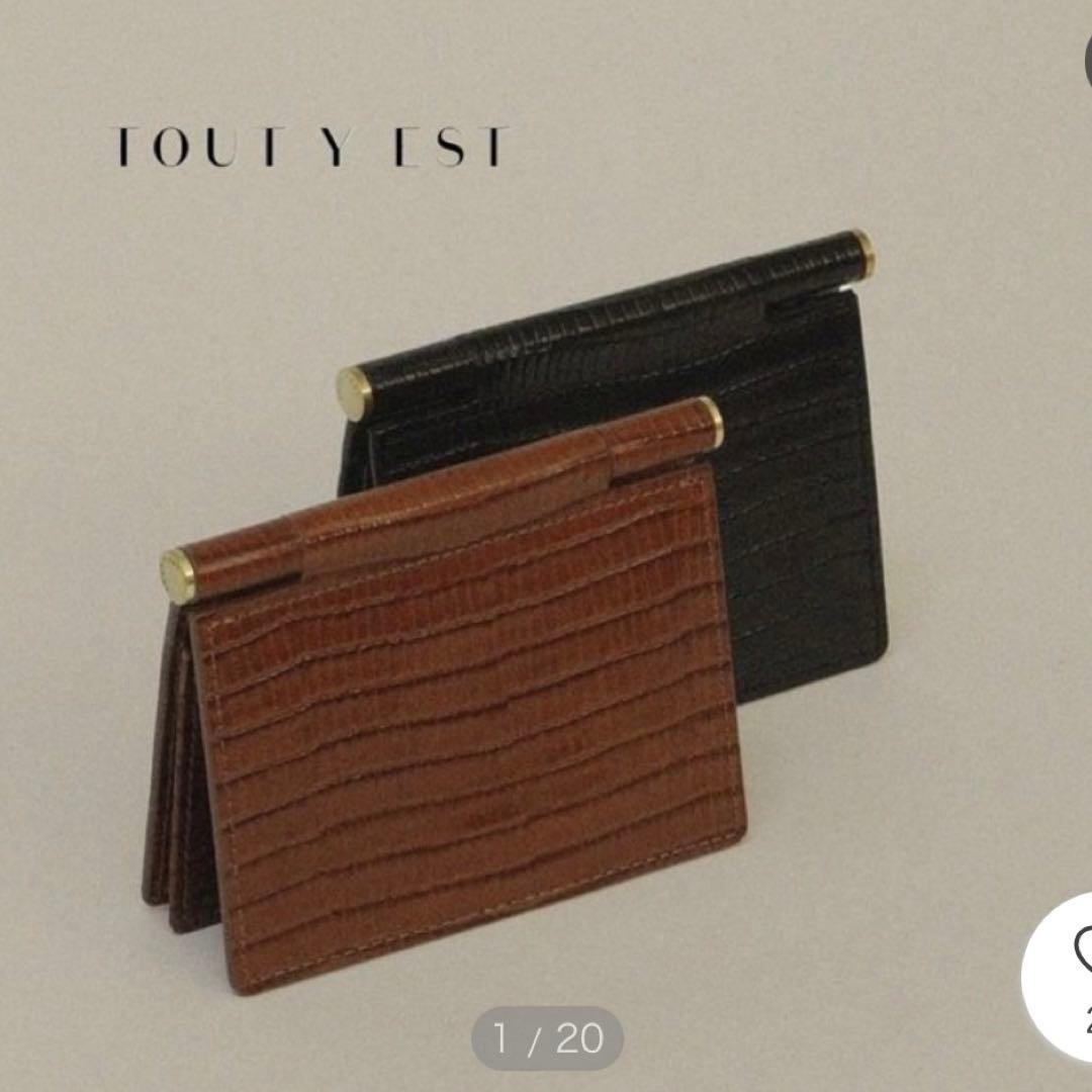 TOUT Y EST クロコダイル型押し カードホルダー