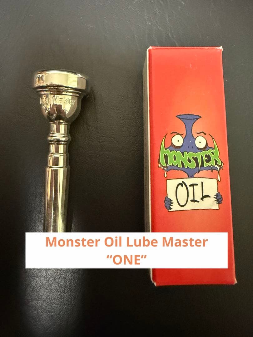 Monster Oil One（Lube Master）