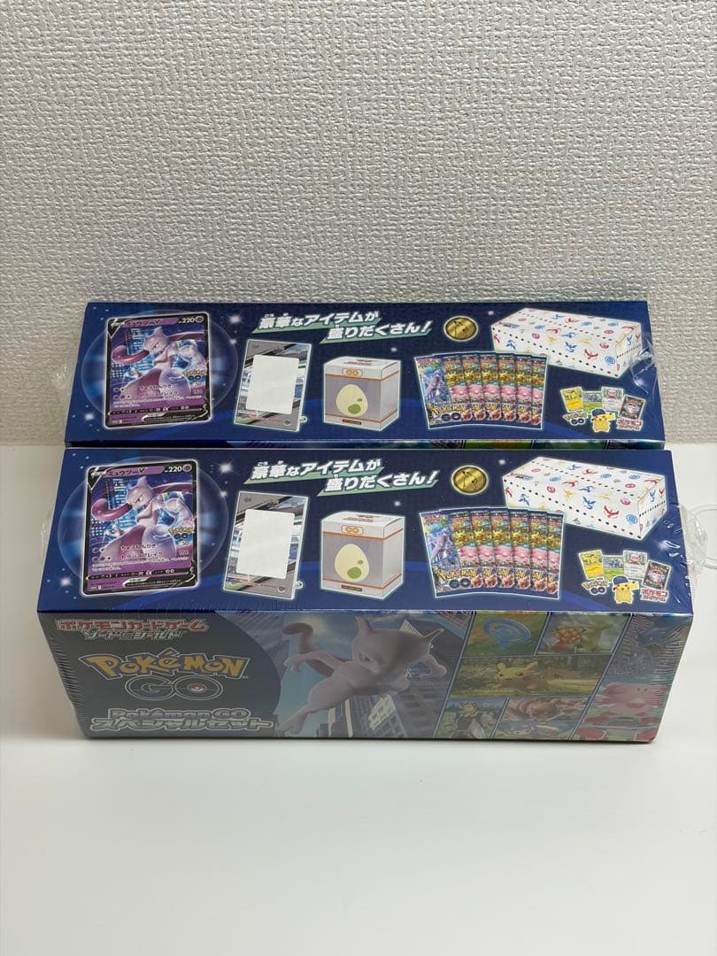 【新品未開封】ポケモンGO スペシャルセット 2BOX