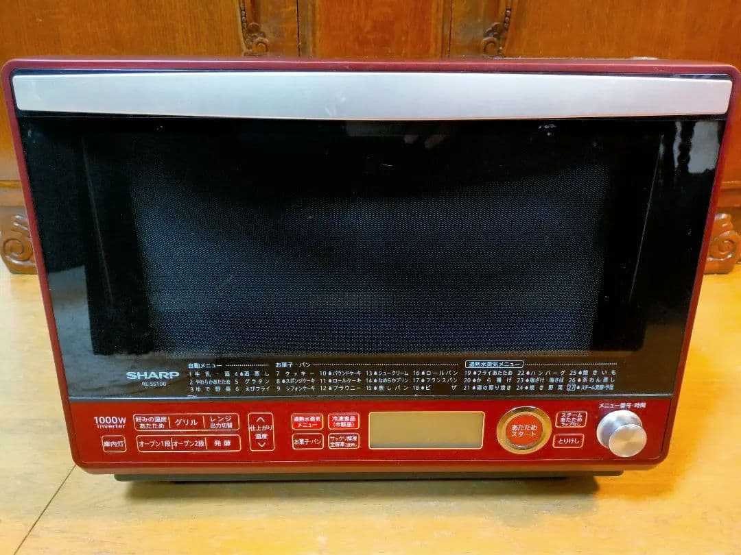 SHARP 過熱水蒸気 オーブン電子レンジ　RE-SS10B-R 2017年製