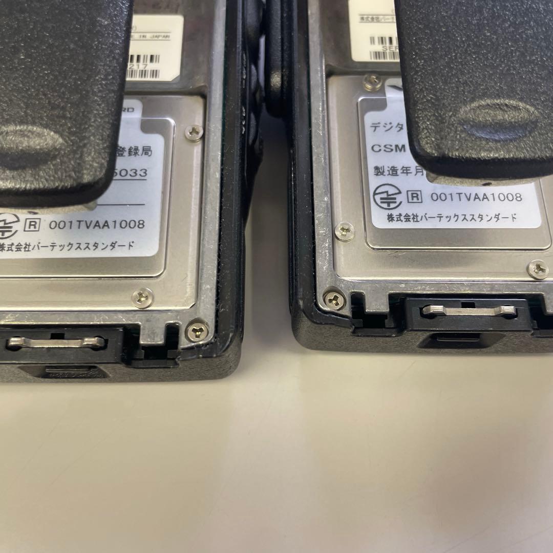 電*屋様 スタンダード製デジタルトランシーバーVXD10登録局2台セット