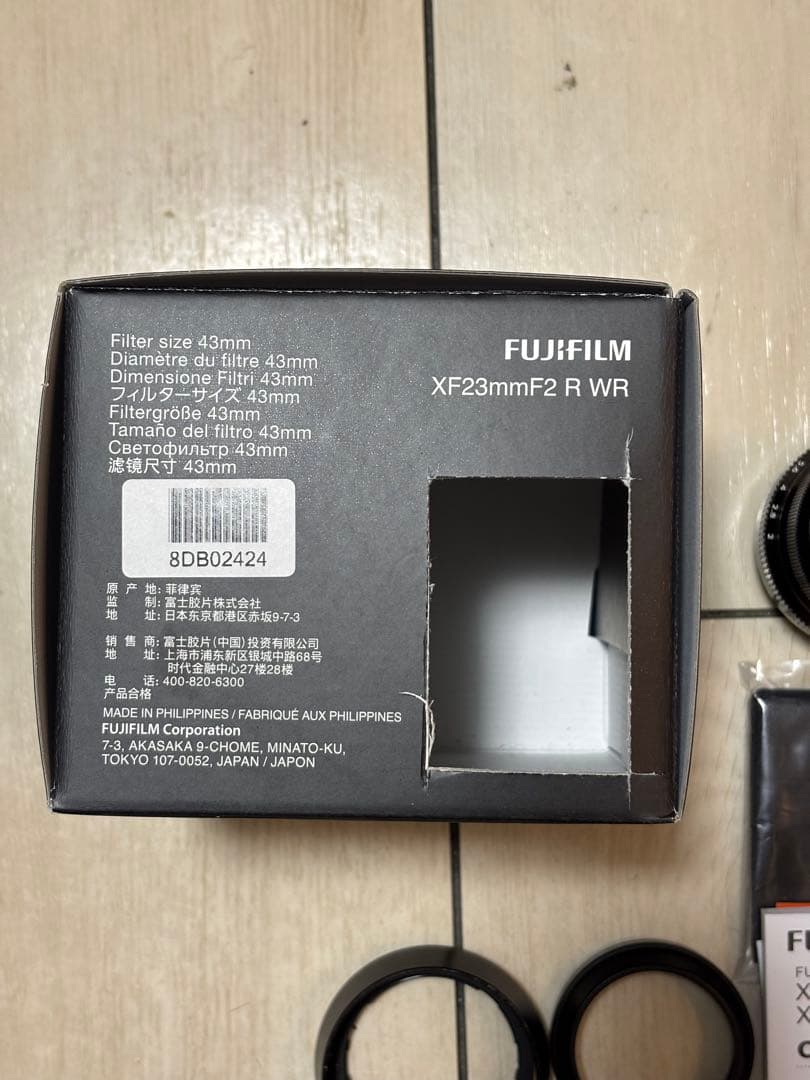 Fujinon 23mm F2 R WR レンズ