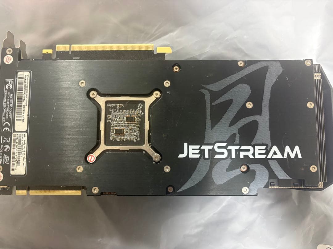 グラフィックボード・グラボ・ビデオカード rtx2070super PALIT JETSTREAM