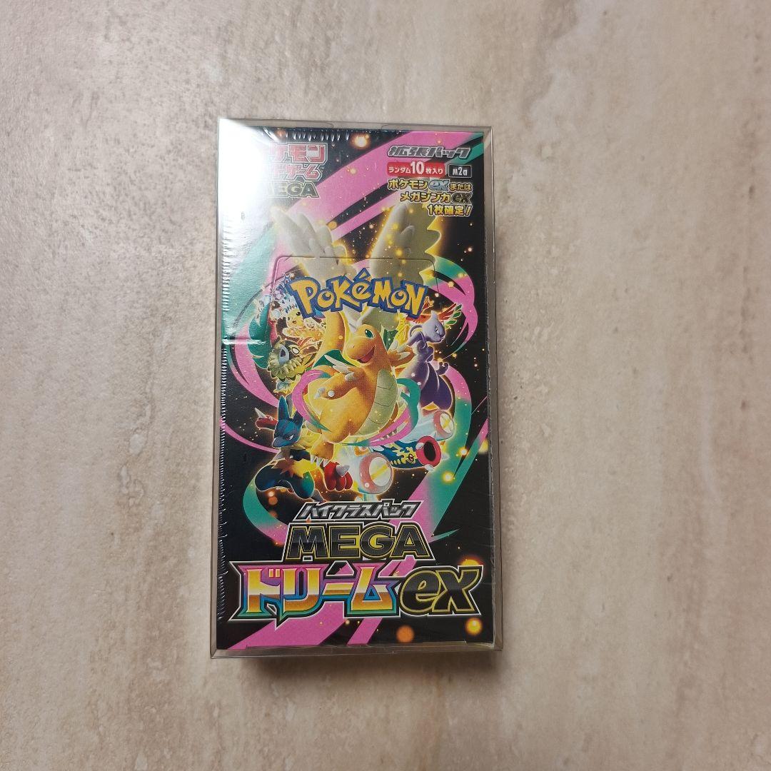 ポケモンカードゲーム MEGAドリームEX　シュリンク付き