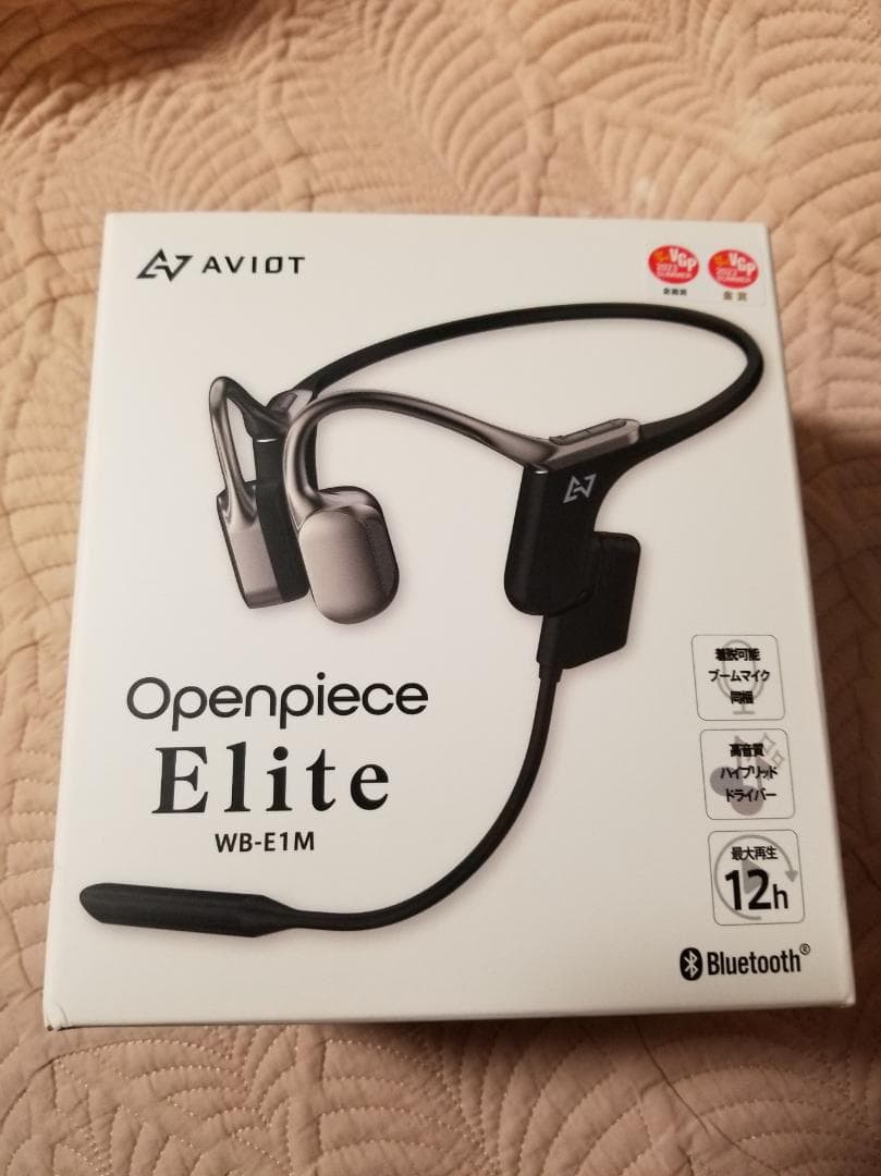 AVIDOT Openpiece Elite WB-E1M 骨伝導イヤホン