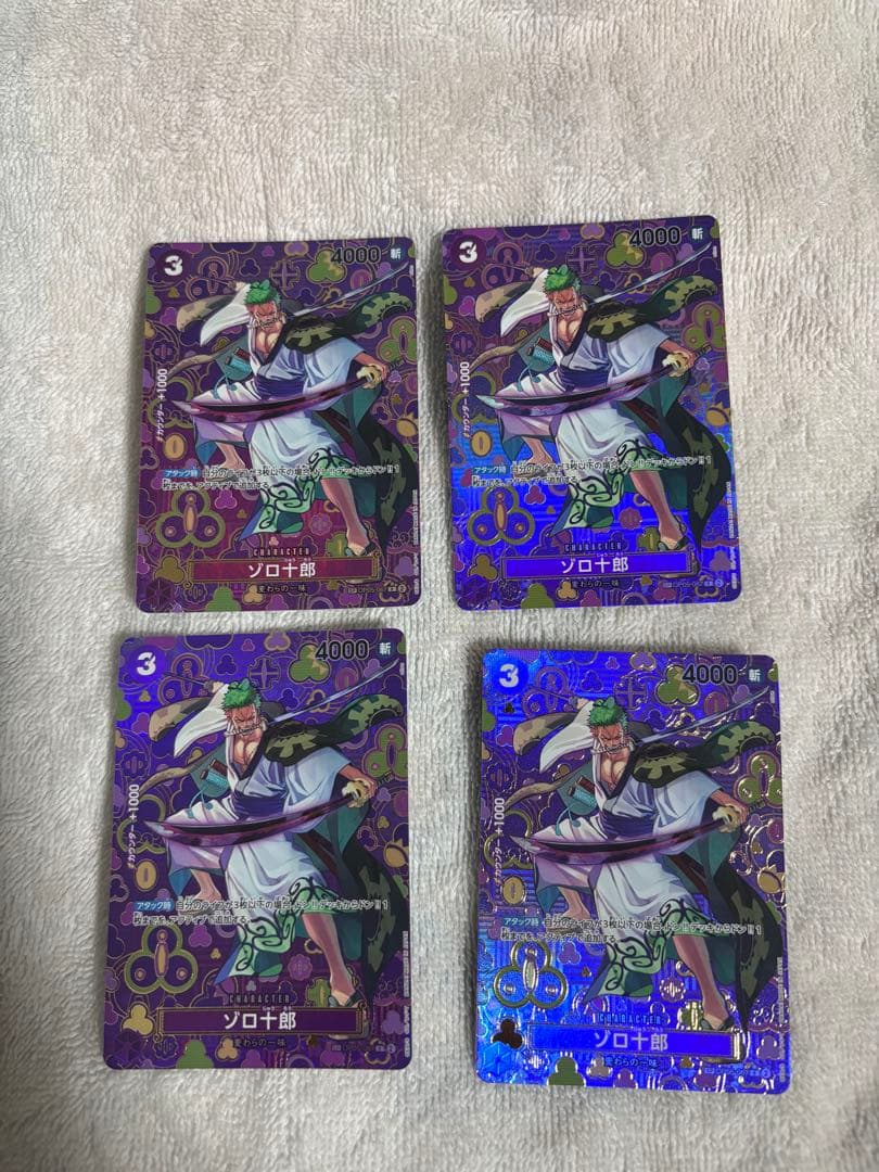 ワンピースカード ロロノア・ゾロ SP OP05-067 4枚セット