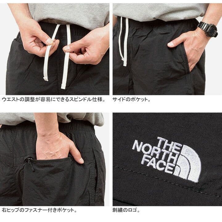 ノースフェイス Tシャツ ショートパンツ 上下セット スモールロゴ 新品 M