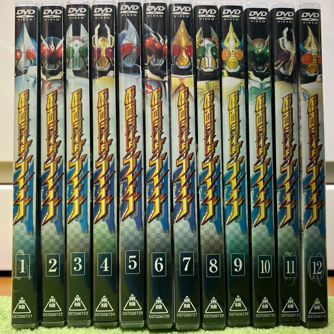 仮面ライダー剣(ブレイド) DVD全巻セット