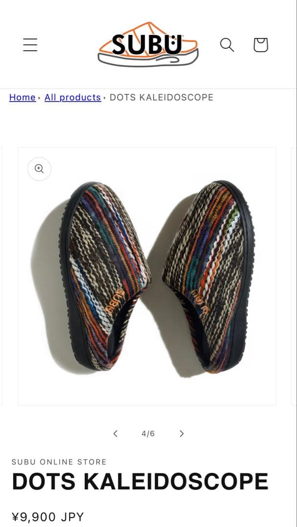 SUBU DOTS KALEIDOSCOPE 新品 タグ付 サイズ1