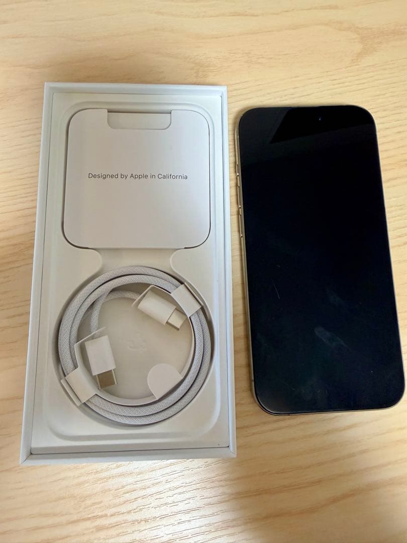 Apple iPhone 15 Pro スペースブラック 本体 512GB