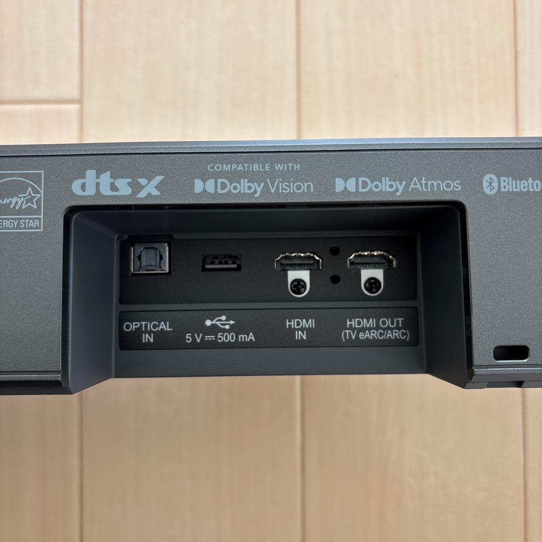 LG サウンドバー S75QC