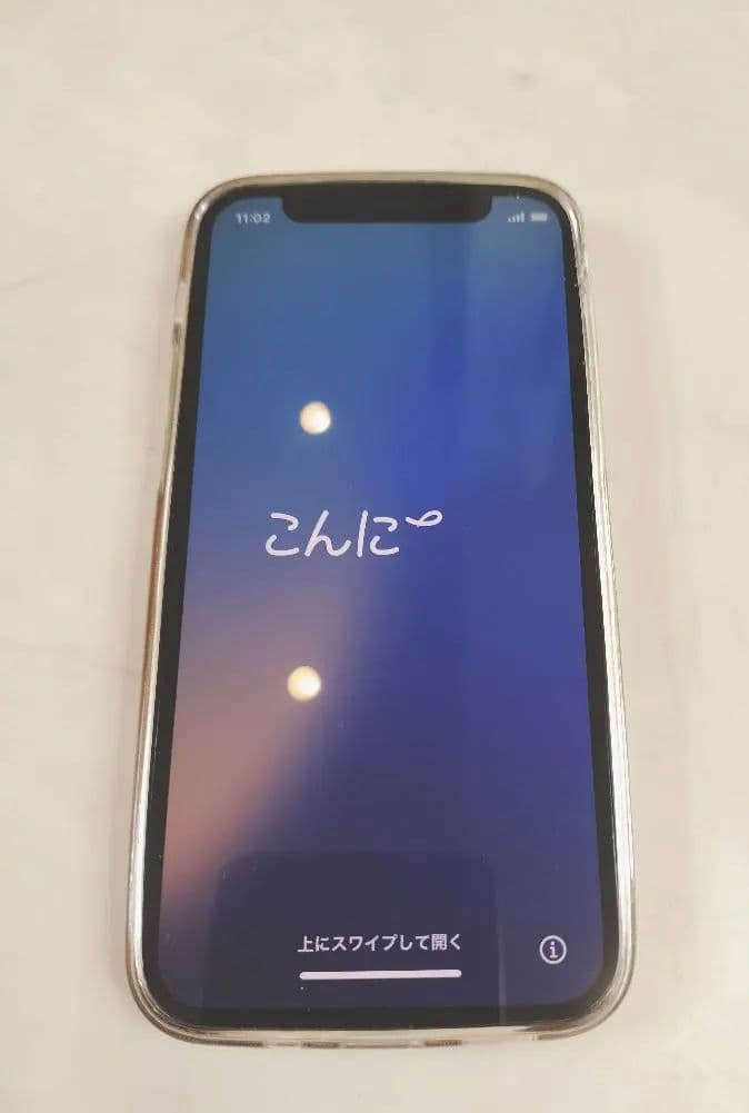 【クリアケース付】iPhone12 mini 64GB ブラック 本体