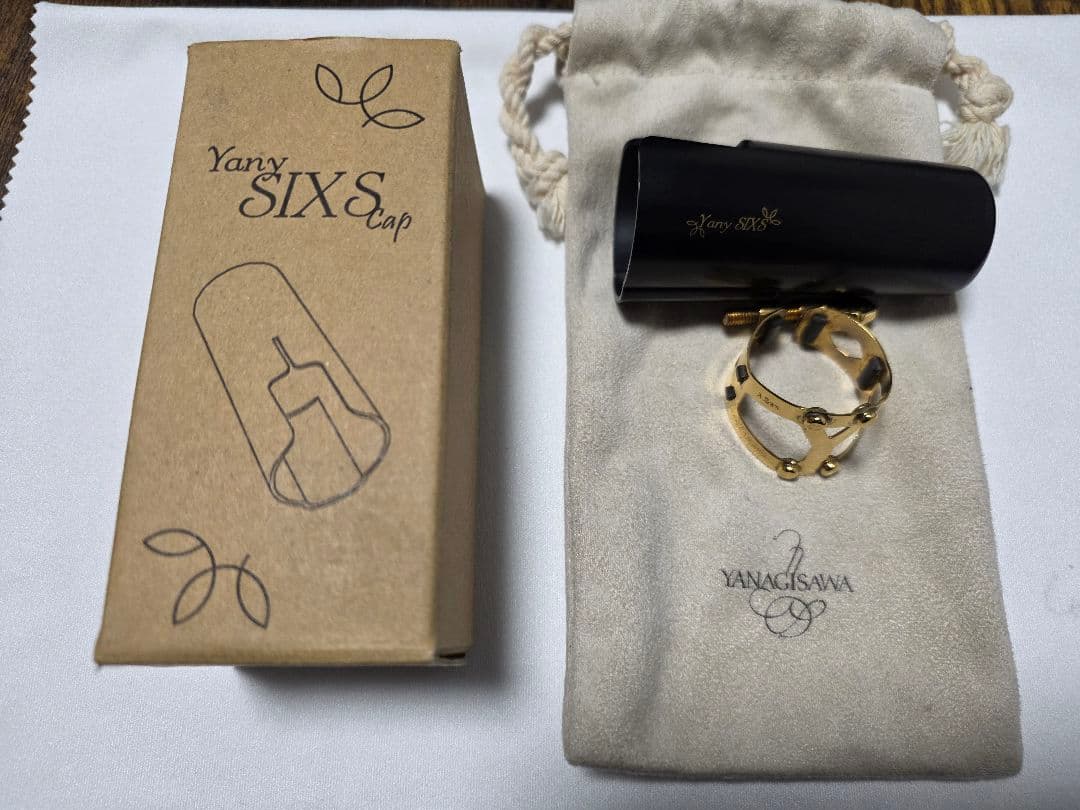 YANAGISAWA アルトサックス ヤニーシクス キャップ付き