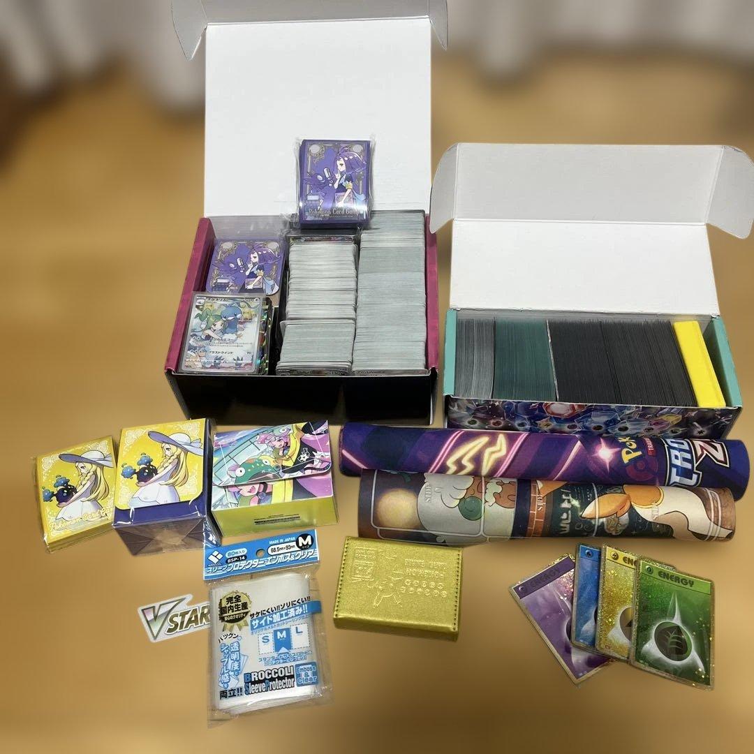 ポケモンカード 引退品 まとめ売り