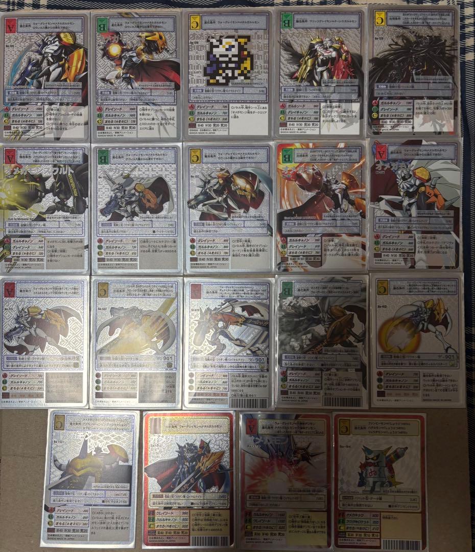 旧デジモンカード オメガモン 20thメモリアルセット プレミアムバンダイ