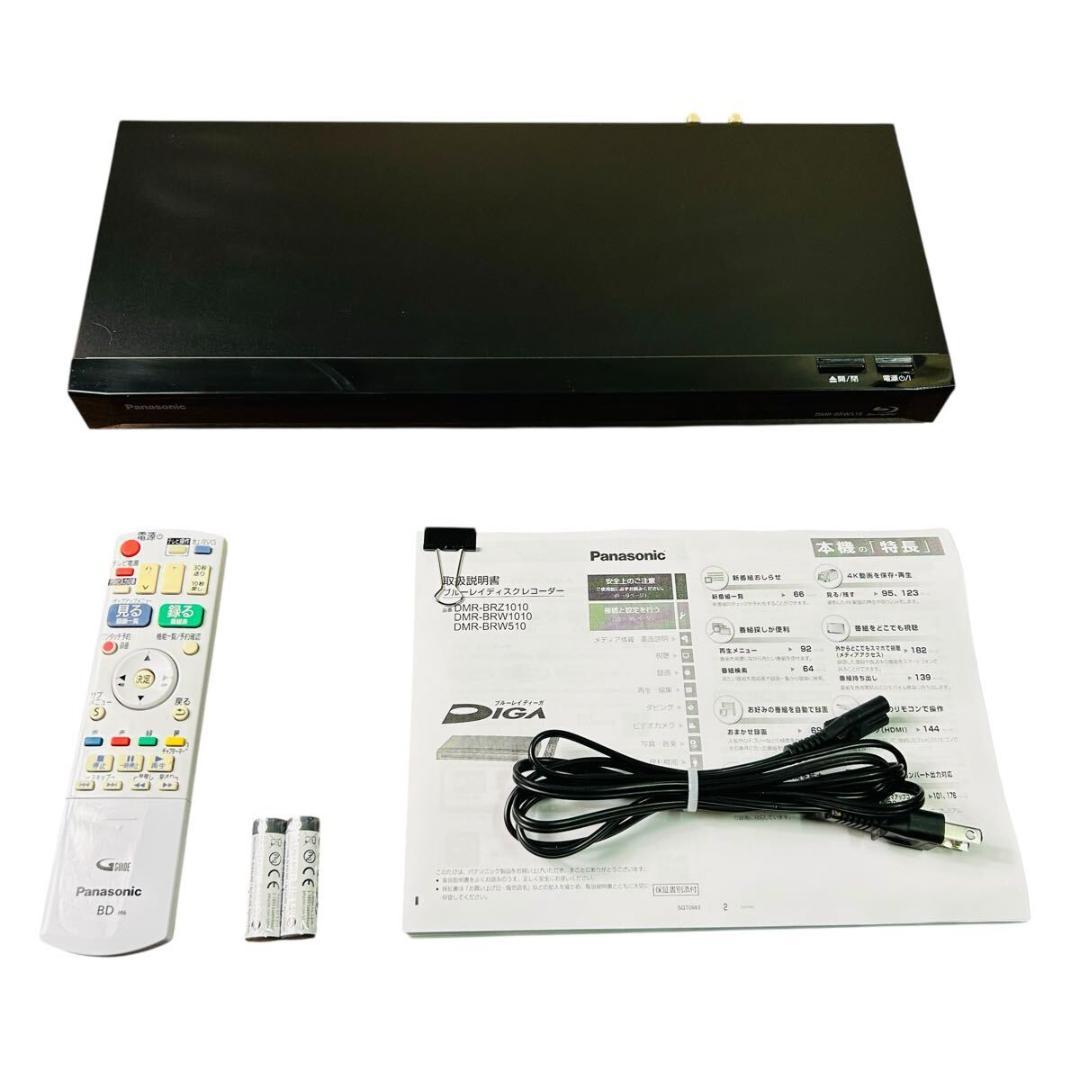 パナソニック 500GB 2チューナー ブルーレイレコーダーDMR-BRW510