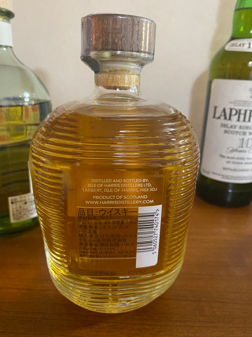 LAPHROAIG & LAGG & THE HEARACH ラフロイグ10年