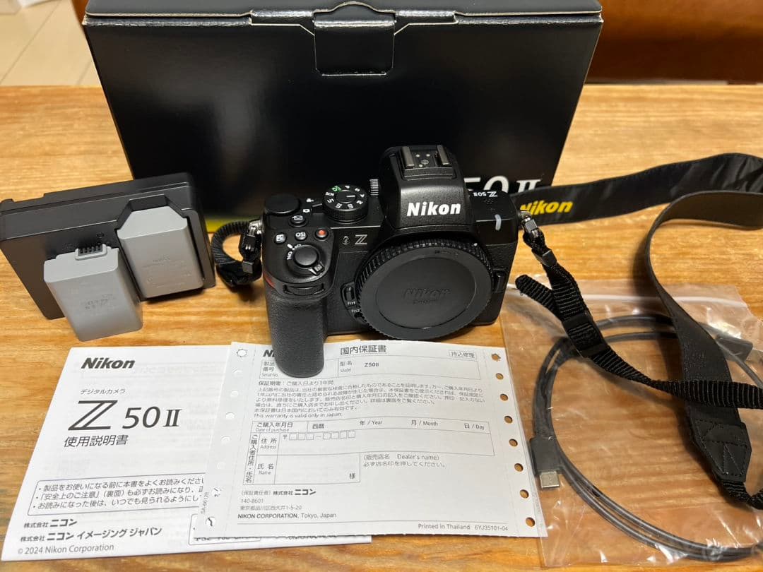 最終値下げ!!【超美品・保証書付】Nikon Z　50Ⅱ、バッテリー2本、充電器