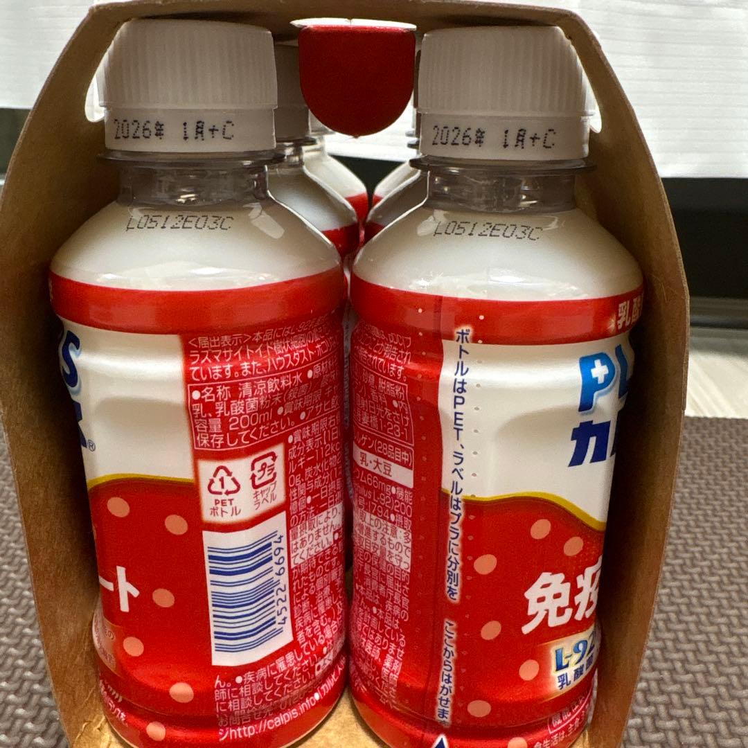 お菓子 ジュース まとめ売り