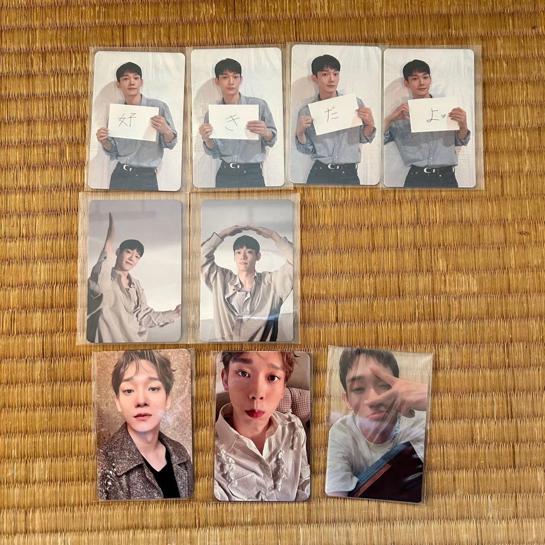 チェン　トレカ