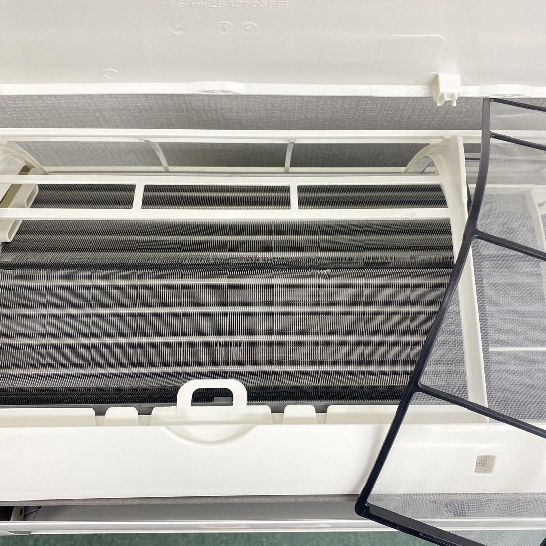 送料無料＊エアコン ダイキン 2020年製 8畳 本体＊大阪 AS762