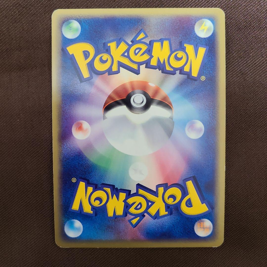 ポケモンカード　ブラッキー