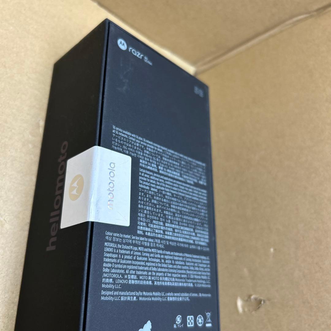 motorola razr 50 ultra 12GB/512GB SIMフリー